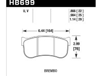 Колодки тормозные HB699Q1.14 HAWK DTC-80; Brembo GT-3 caliper (wide annulus) 29mm