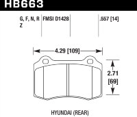 Колодки тормозные HB663G.557 HAWK DTC-60 Hyundai Genesis Coupe 14 mm