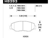 Колодки тормозные HB393N.665