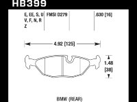 Колодки тормозные HB399B.630