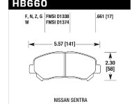 Колодки тормозные HB660B.661