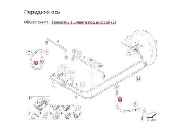Армированные тормозные шланги Goodridge TBW5600-6P (6 шт.) BMW X5M / X6M E70 / E71 6 шт. TBW5600-6P