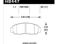 Колодки тормозные HB447Z.667 HAWK Perf. Ceramic