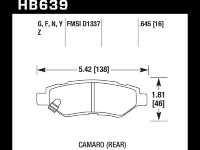 Колодки тормозные HB639Z.645 HAWK Perf. Ceramic