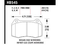 Колодки тормозные HB545G.663