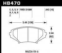 Колодки тормозные HB470D.643 HAWK ER-1