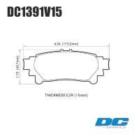 Колодки тормозные DC1391V15 DC brakes Street STR.S, задн. Lexus RX350 2013-&gt; ; HIGHLANDER 2013-&gt; - Колодки тормозные DC1391V15 DC brakes Street STR.S, задн. Lexus RX350 2013-> ; HIGHLANDER 2013->