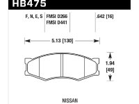 Колодки тормозные HB475F.642 HAWK HPS