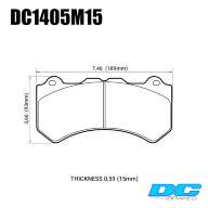 Колодки тормозные DC1405M15 DC brakes Race Track, перед. Jeep SRT8 2012-2014, AUDI 4F RS6 (BREMBO) - Колодки тормозные DC1405M15 DC brakes Race Track, перед. Jeep SRT8 2012-2014, AUDI 4F RS6 (BREMBO)