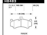 Колодки тормозные HB483B.635