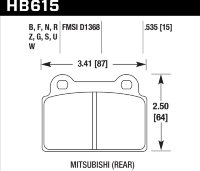 Колодки тормозные HB615F.535 HAWK HPS задние MITSUBISHI Lancer EVO10
