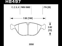 Колодки тормозные HB497B.776