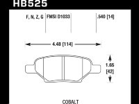 Колодки тормозные HB525N.540 HAWK HP Plus