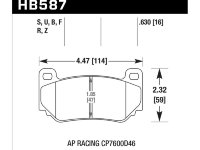 Колодки тормозные HB587Q.630 HAWK DTC-80;  AP Racing CP7600D46; 16 mm