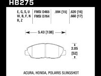 Колодки тормозные HB275S.620 HAWK HT-10 Acura/Honda 16 mm