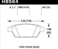 Колодки тормозные HB564B.567 HAWK Street 5.0 задние FORD Fusion 06-> / Mazda 6 08->