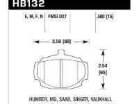 Колодки тормозные HB132N.580 HAWK HP Plus
