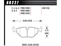 Колодки тормозные HB226S.787 HAWK HT-10; AP Racing 20mm