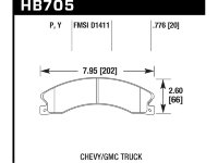 Колодки тормозные HB705Y.776 HAWK LTS  Chevrolet Silverado 2011-2013