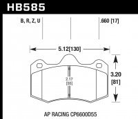 Колодки тормозные HB585D.660 HAWK ER-1
