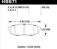 Колодки тормозные HB671G.628 HAWK DTC-60 задние Subaru BR-Z/Toyota GT86