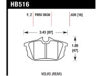 Колодки тормозные HB516Z.626 HAWK PC; 16mm