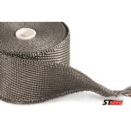 Термолента 50mm*7,5m Titan, до 1100°С Thermal Division TDTW0225 - Термолента 50mm*7,5m Titan, до 1100°С Thermal Division TDTW0225