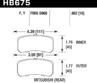Колодки тормозные HB675F.602 HAWK HPS Mitsubishi Outlander, Lancer, Jeep