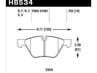 Колодки тормозные HB534B.750 HAWK HPS 5.0; 19mm