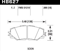 Колодки тормозные HB627F.690 HAWK HPS Toyota RAV4 2006-2013