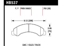 Колодки тормозные HB537Y.783 HAWK LTS; 20mm