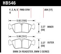 Колодки тормозные HB546B.654