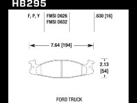 Колодки тормозные HB295P.630 HAWK SuperDuty