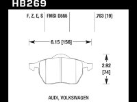 Колодки тормозные HB269Z.763A HAWK Perf. Ceramic