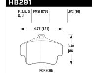 Колодки тормозные HB291B.642