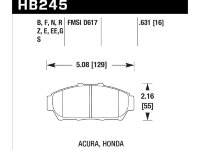 Колодки тормозные HB245N.631 HAWK HP Plus