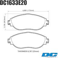 Колодки тормозные DC1633E20 DC Brakes  RT.2 перед VW GOLF VII; Passat 362; AUDI A3 8V1 - Колодки тормозные DC1633E20 DC Brakes  RT.2 перед VW GOLF VII; Passat 362; AUDI A3 8V1