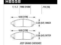 Колодки тормозные HB558Y.710 HAWK LTS