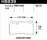 Колодки тормозные HB839B.583