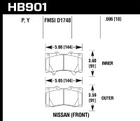 Колодки тормозные HB901P.696