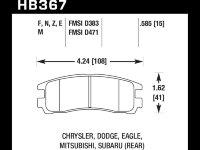 Колодки тормозные HB367B.606