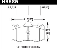 Колодки тормозные HB585B.660 HAWK HPS 5.0; 17mm